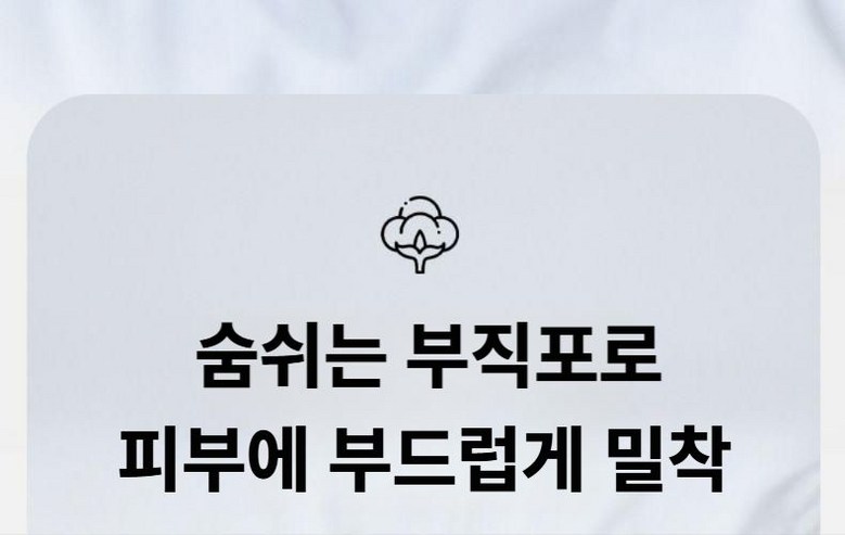 MAILE detail image 01