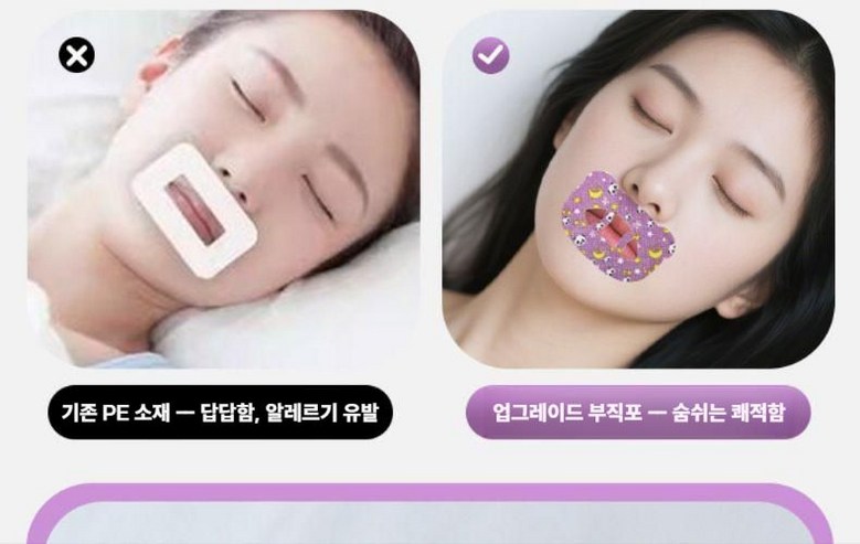 MAILE detail image 04