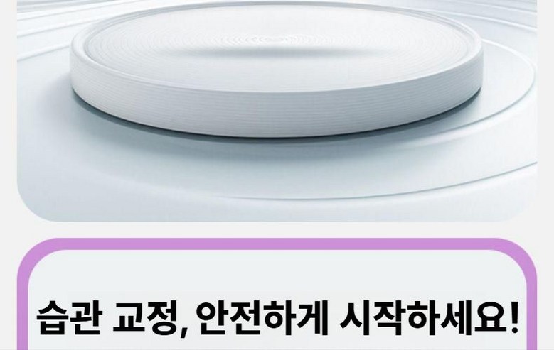 MAILE detail image 14