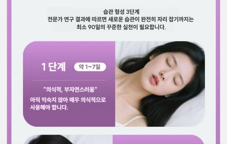 MAILE detail image 15