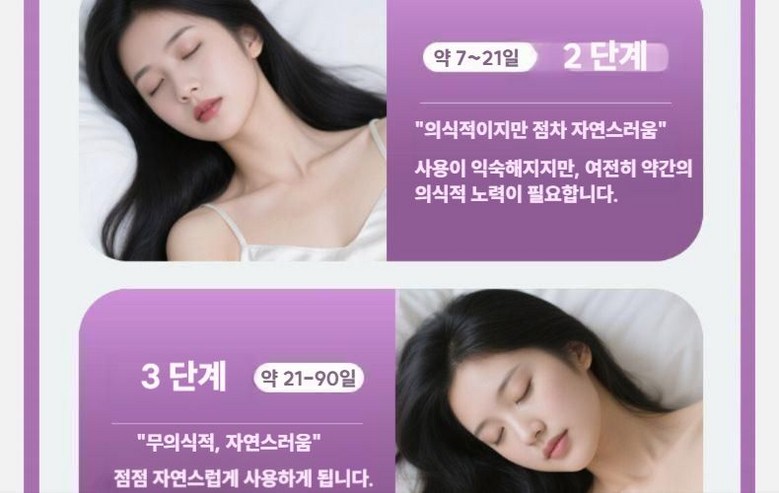 MAILE detail image 16