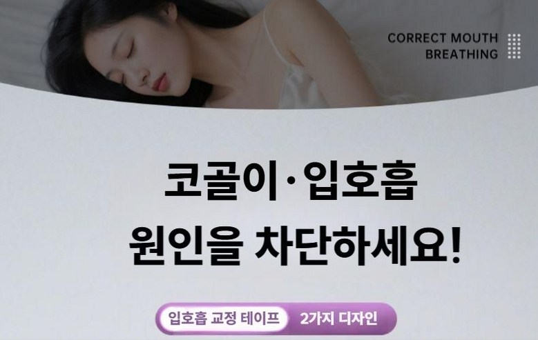 MAILE detail image 24