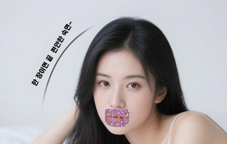 MAILE detail image 25